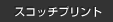 yXRb`vgz